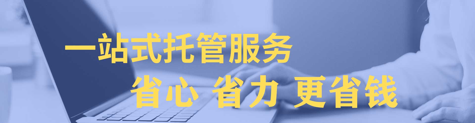 爱民知乎信息流