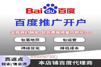 SEM托管服务案例效果对比